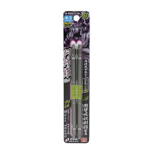 Y SK11 C rbg XNGA 2P SA-SQ02-3130