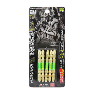 yz܂zY SK11 X[p[ C rbg ^tCh +2×65 SSA-WP05-2065 dx 5 1