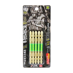 yz܂zY SK11 X[p[ C rbg ^tCh +2×85 SSA-WP05-2085 dx 5 1