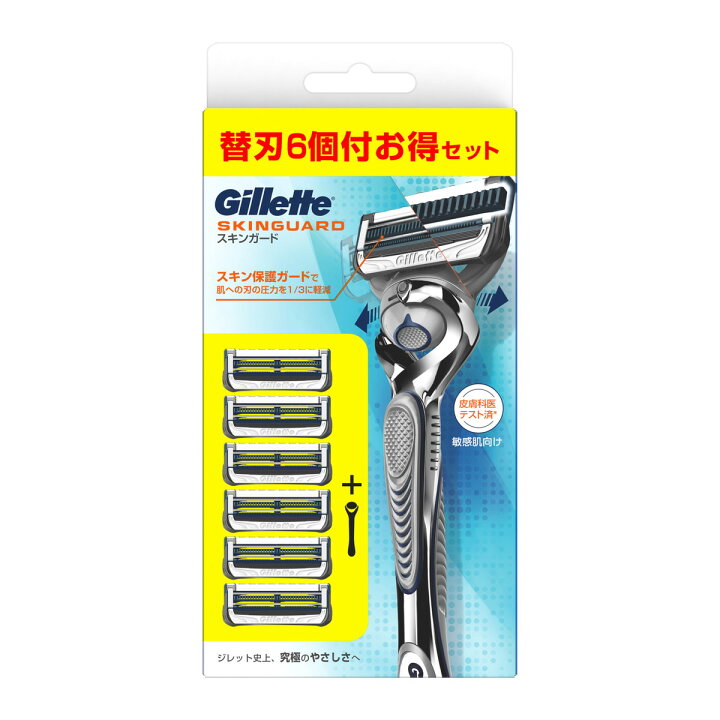 楽天市場】P&G ジレット スキンガード フレックスボール マニュアル 5B  
