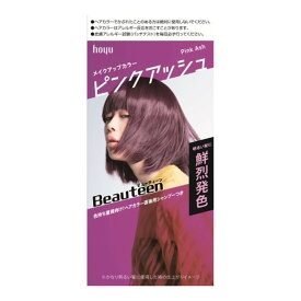 【送料込・まとめ買い×27個セット】ビューティーン メイクアップカラー ピンクアッシュ 145g ヘアカラー剤