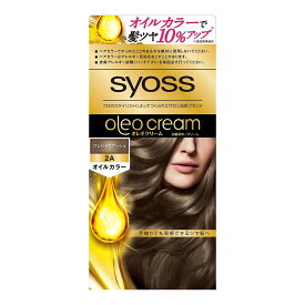 【送料無料】ヘンケルジャパン サイオス オレオクリーム ヘアカラー 2-A プレシャスアッシュ(50g+50g)