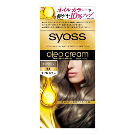 【店長のイチオシ】ヘンケルジャパン サイオス オレオクリーム ヘアカラー 1A クリアアッシュ