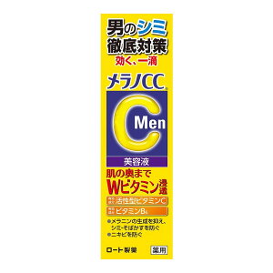 yE܂Ƃߔ×100Zbgz[g mCC Men p ݑ΍ Wet 20ml
