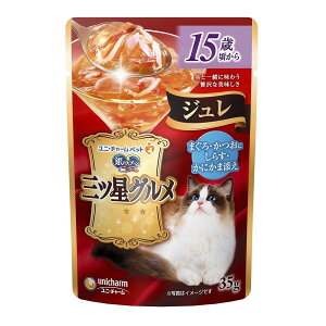 yz jE`[ ̃Xv[ OcO W 15΍ ܂  炷 ɂ Y 35g 1