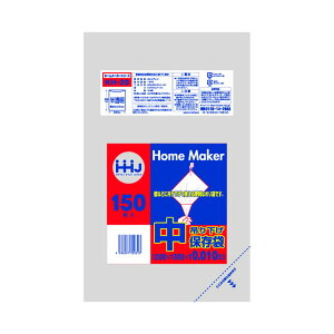 yE܂Ƃߔ×8ZbgznEXz[hWp KH20 ۑ ݂艺  0.010mm 150