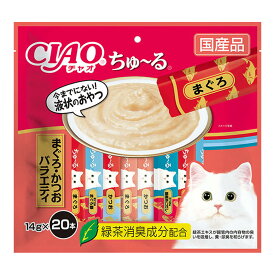 【送料込・まとめ買い×6個セット】いなば CIAO ちゅーる まぐろ・かつおバラエティ 14g×20本入り