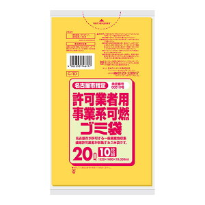 yE܂Ƃߔ×60Zbgz{TjpbN És Ǝҗp ƌnRS~ 20L  10