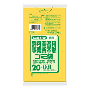 yE܂Ƃߔ×60Zbgz{TjpbN ÉsƎҗp sRS~  20L 10