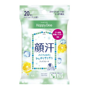 yz }_ nbs[fI 犾 tFCXV[g NAt[eB̍ 20 1