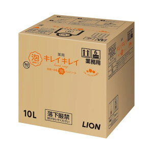 CInCW[ Ɩp LCLC p A nh\?v t?c~bNX̍ 10L