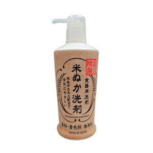 PbgΌ Ăʂ Hp  { 230ML