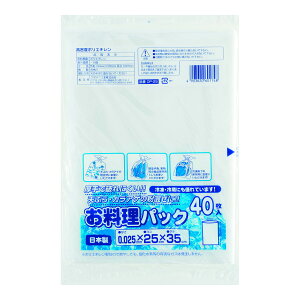 yE܂Ƃߔ×6Zbgz^ixH pbN 40 |