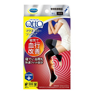 yE܂Ƃߔ×4ZbgzLbhxL[U[ Medi QttQ fBLbg hN^[EV[ }Olt[\bNX O ubN M-L