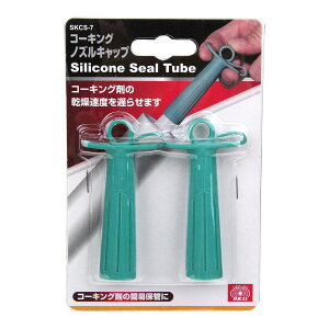 Y SK11 R[LOmYLbv SKCS-7