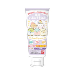o_C p n~KLWF ݂R炵 50g