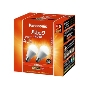 パナソニック Panasonic LDA4LGK42T LED電球 一般電球タイプ E26口金 40形相当 電球色相当 2個セット