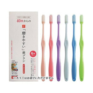 yE܂Ƃߔ×6ZbgzCtW LT-59 40ォ ₷ uV 6{Zbg J[͂Iт܂B