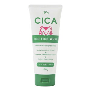 RXXe[V PfS CICA tH[ 130g
