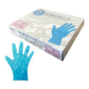 yE܂Ƃߔ×20ZbgzNISHIKIN 䂤䂤O[u PE u[ S 200