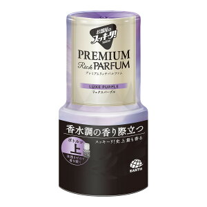 yE܂Ƃߔ×16ZbgzA[X ̃XbL[! Sukki-ri! v~Ab`pt@ NXp[v 400ml t[eB[t[XN̍