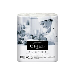 yE܂Ƃߔ×4ZbgzԉvtFbVi Kao CHEF VFt Ղz M Ɩp 100×2[