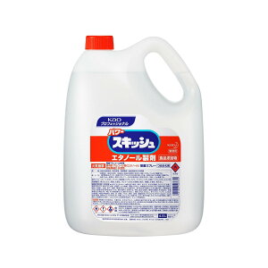 【送料込・まとめ買い×3個セット】花王プロフェッショナル 業務用 パワー スキッシュ つめかえ用 4.5L エタノール製剤