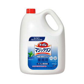 花王プロフェッショナル トイレマジックリン 消臭・洗浄スプレー 業務用 4.5L トイレ用洗剤