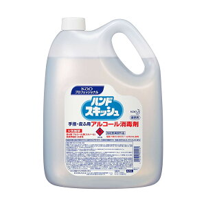 ԉvtFbVi Ɩp nhXLbV wEӗpAR[ō 4.5L