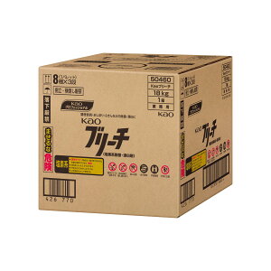 ԉvtFbVi Ɩp u[` 18kg obOC {bNX^Cv