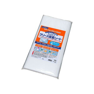 yE܂Ƃߔ×4ZbgzԉvtFbVi Kao O[XzV[g Jbg^CvƖp 5