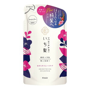 NVG  Ȃ߂炩 X[XPA Vv[ l֗p 330ml