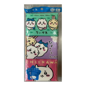 yE܂Ƃߔ×8Zbgz͖쐻  ɗ |PbgeBV 9RpbN 5fUCA\[g 摜̓C[WłB͑Iׂ܂B