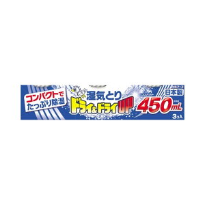 【送料込・まとめ買い×6個セット】白元アース ドライ&ドライUP コンパクト 450mL 湿気とり 除湿 3個入 使い捨て貯水タイプ