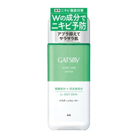 【送料込・まとめ買い×8個セット】マンダム ギャツビー 薬用 アクネケアウォーター 200ml ニキビ 医薬部外品