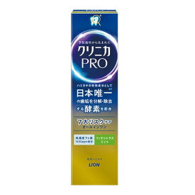 【送料込・まとめ買い×4個セット】ライオン クリニカ PRO オールインワン ハミガキ リッチシトラスミント 95g