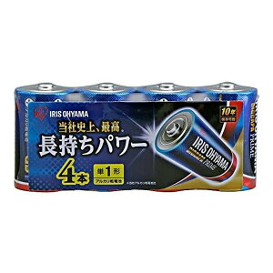 yz ACXI[} AJdr BIGCAPA PRIME P1` 4{pbN LR20BP/4P 1