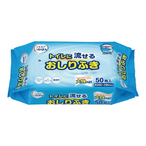 J~ GA ΂ gCɗ邨ӂ 50
