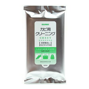 yE܂Ƃߔ×8ZbgzRuX COLUMBUS U[LA Jrp N[jOV[g 10