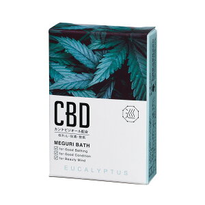 �y×7�� �z�����܂����z�I�z�����e MEGURI BATH ���[�J���̍���