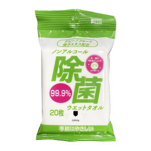 yE܂Ƃߔ×60ZbgzR[[ mAR[ ۃEGbg^I 20