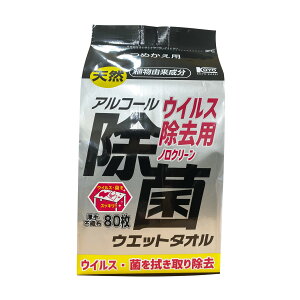 yE܂Ƃߔ×8ZbgzR[[ ECXp AR[ EGbg^I lւp 80