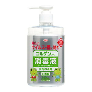 a RQR[ ŉt 340ml w̏