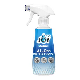 【送料込・まとめ買い×12個セット】P&G ジョイ All in One 食器・キッチン 泡スプレー 微香タイプ 本体 食器用洗剤 300ml