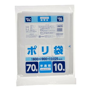 yE܂Ƃߔ×20ZbgzWpbNX JNH74 | 70L  10