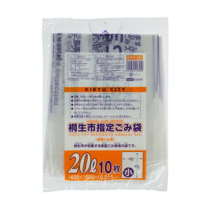 �y�������E�܂Ƃߔ���×8�Z�b�g�z�W���p�b�N�X KRY20 �ː��s�w�� ���ݑ� 20L �� 10����