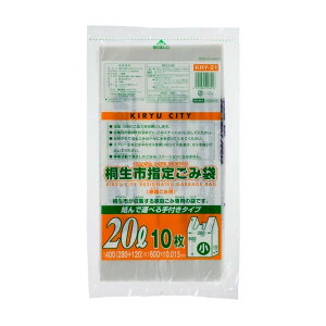 �y�������E�܂Ƃߔ���×60�Z�b�g�z�W���p�b�N�X KRY21 �ː��s�w�� ���ݑ� 20L �� 10���� ��t��