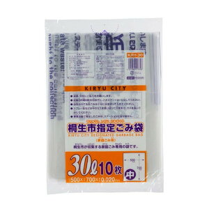 �y�������E�܂Ƃߔ���×60�Z�b�g�z�W���p�b�N�X KRY30 �ː��s�w�� ���ݑ� 30L �� 10����