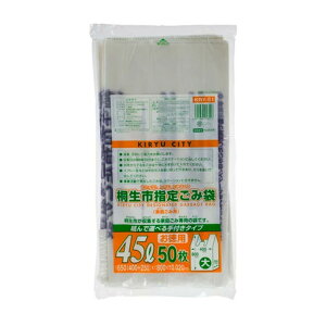 �W���p�b�N�X KRY51 �ː��s�w�� ���ݑ� 45L �� 50���� ��t��