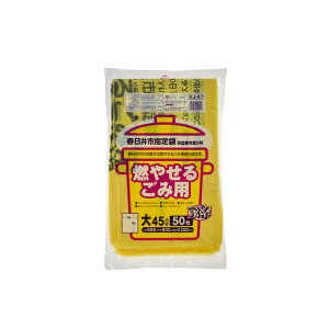 yE܂Ƃߔ×8ZbgzWpbNX KJ47 tsw R  45L 50